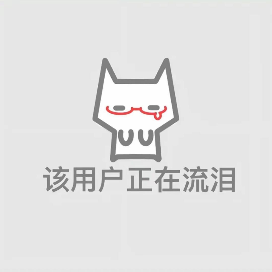 大米饭