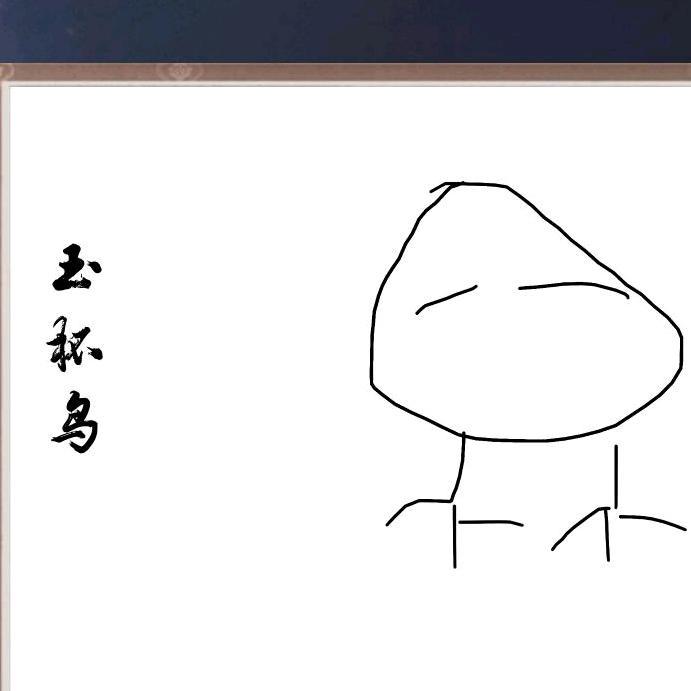 九九in