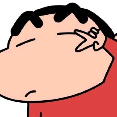 小荏