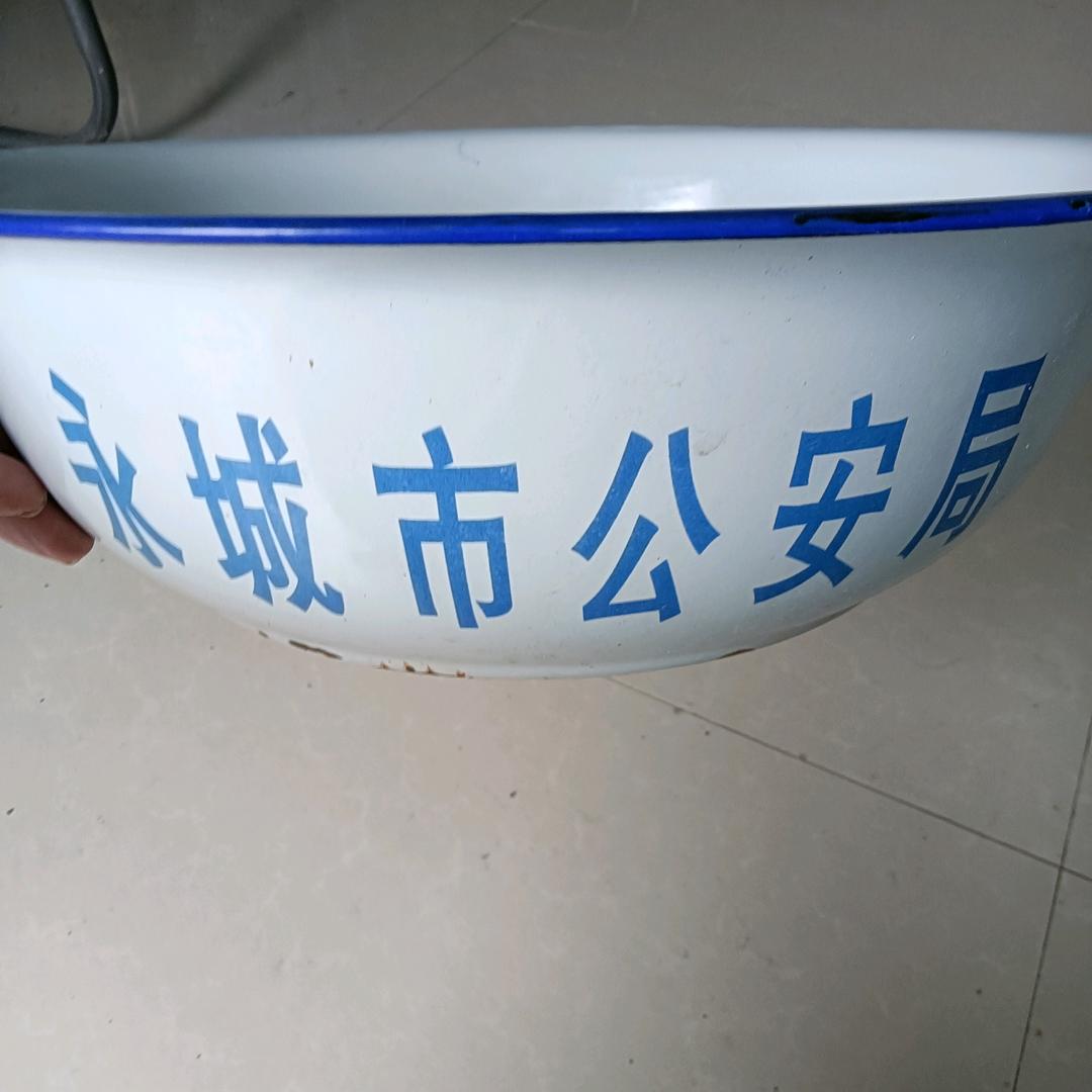 我是乡下人