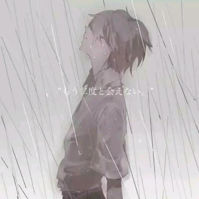 烟酒伤身