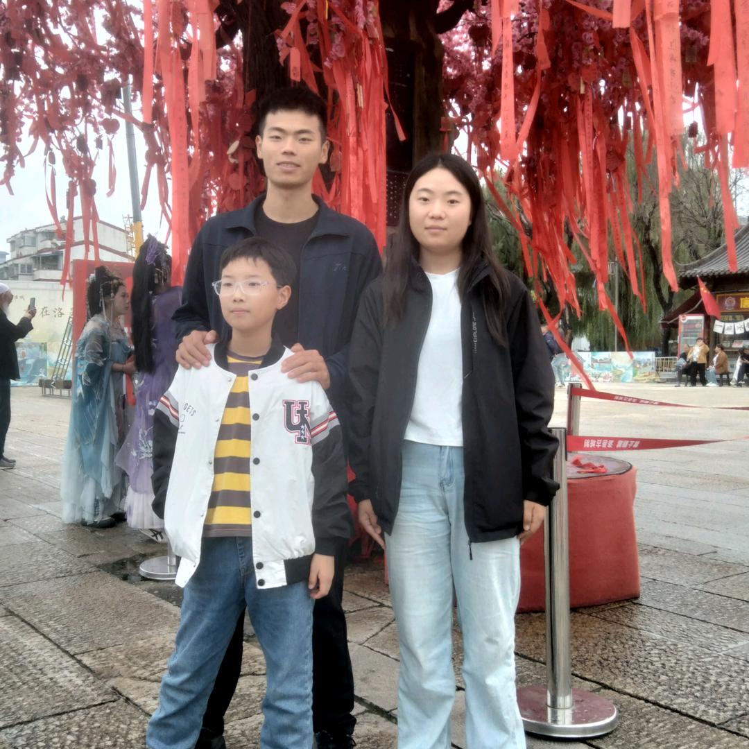 得亿杨杨