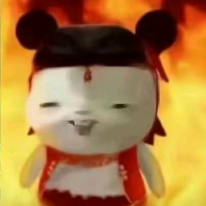 长矛沾屎撮谁谁死