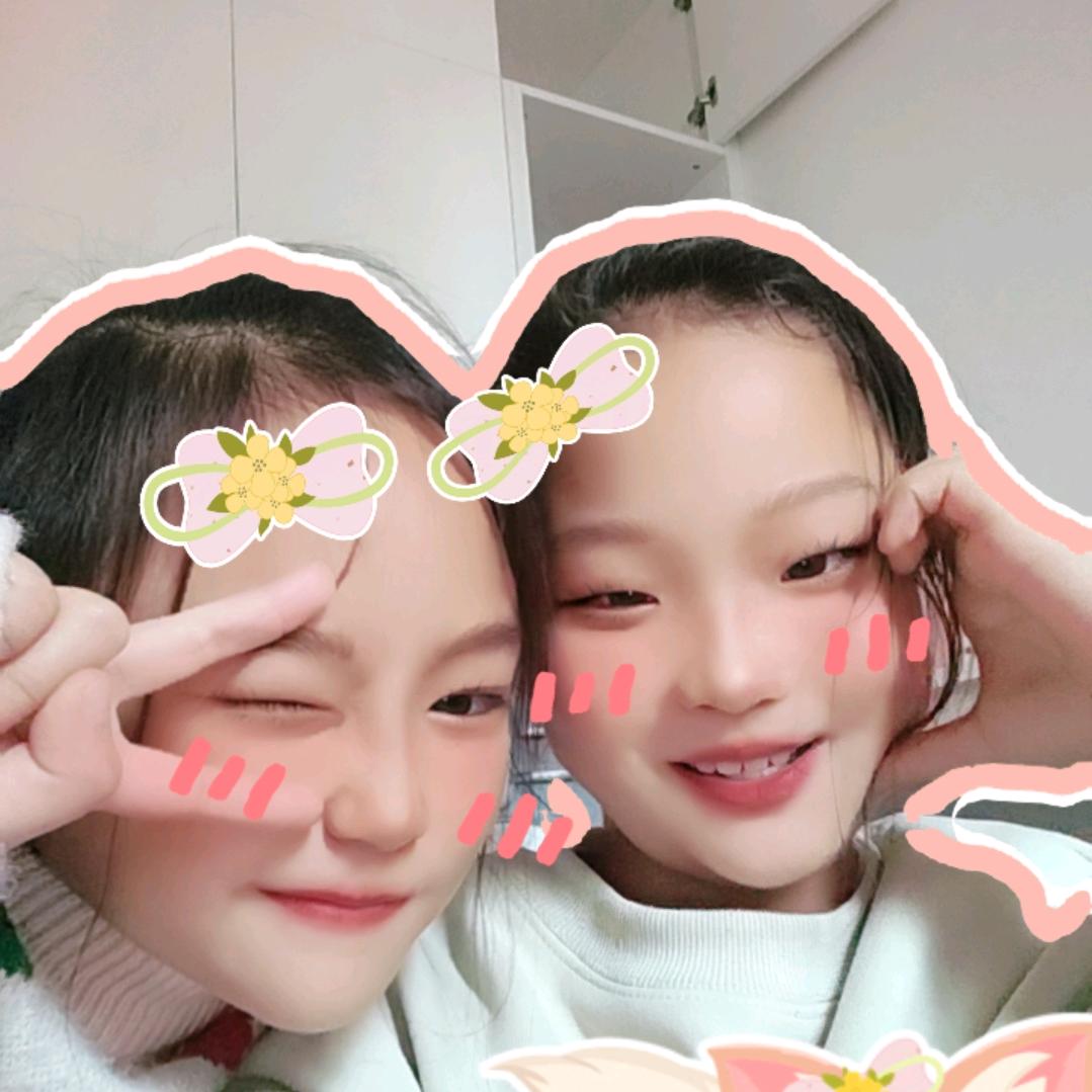 我和悦宝儿是好朋友