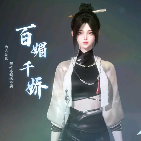 缘xin分