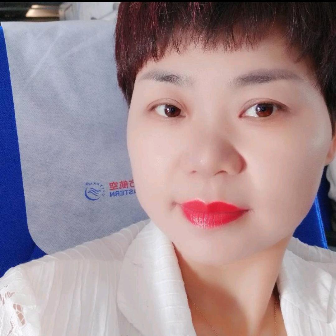 九连二姐百货