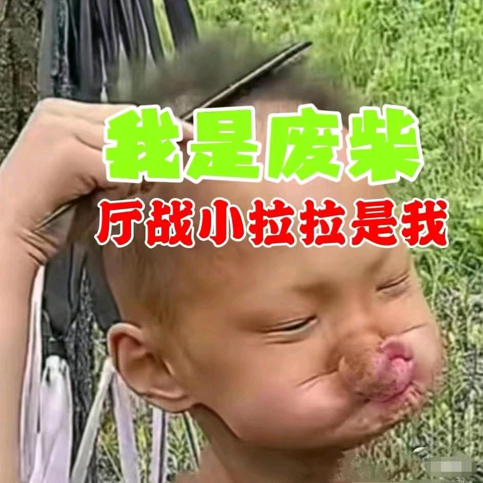 𝐗.风逍