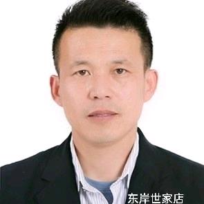 日照 大宋看房（东岸世家）