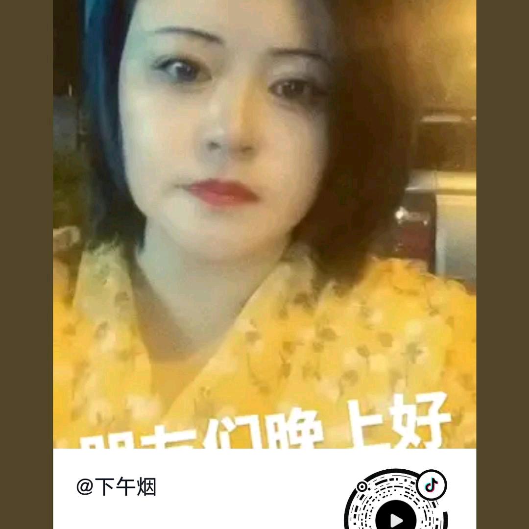 疯风新2号