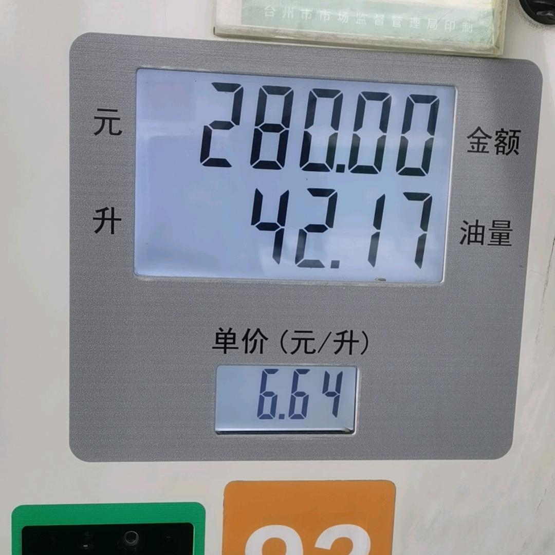一切安好