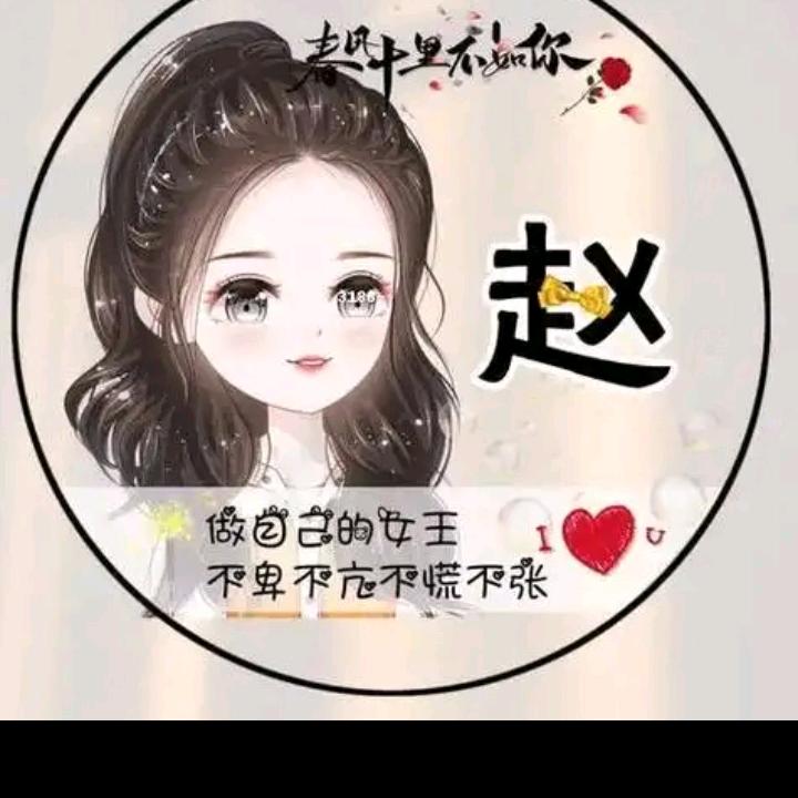 💞ঞ᭄满天星辰໊ഒᩚ࿐🐬