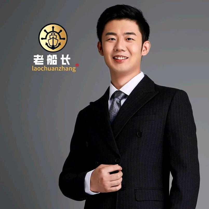 建造师老船长金起