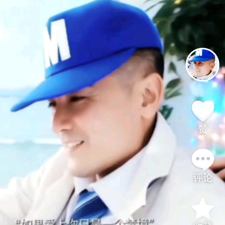 携手共贏