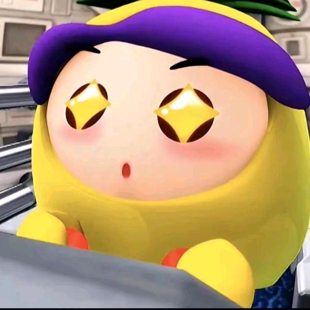 耀让