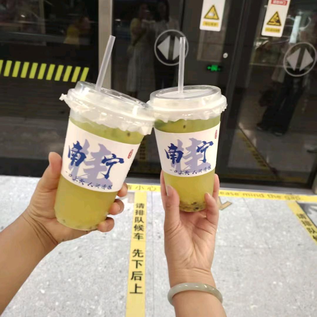 删除💔过往