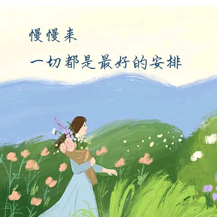 云起🌻