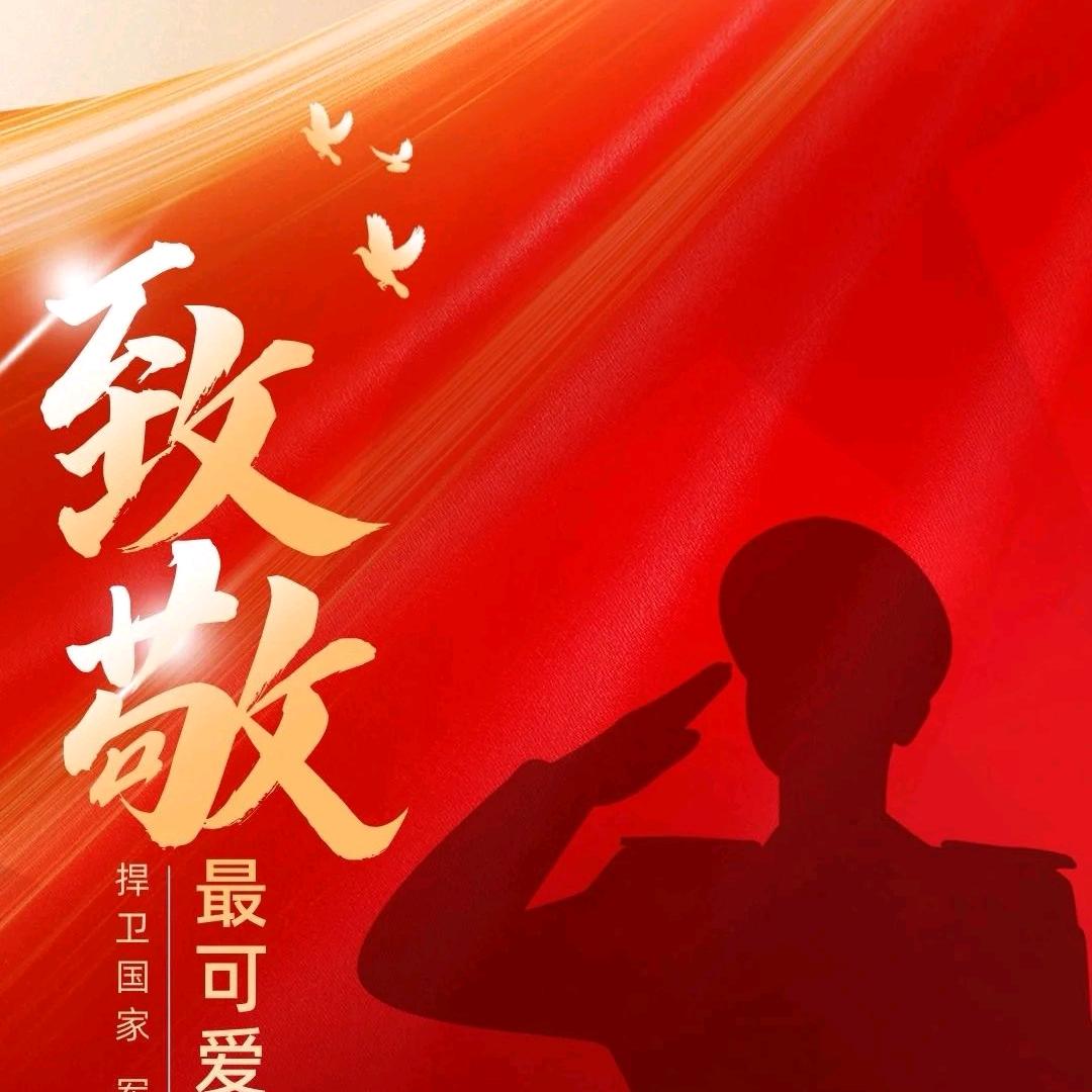 不悔青春