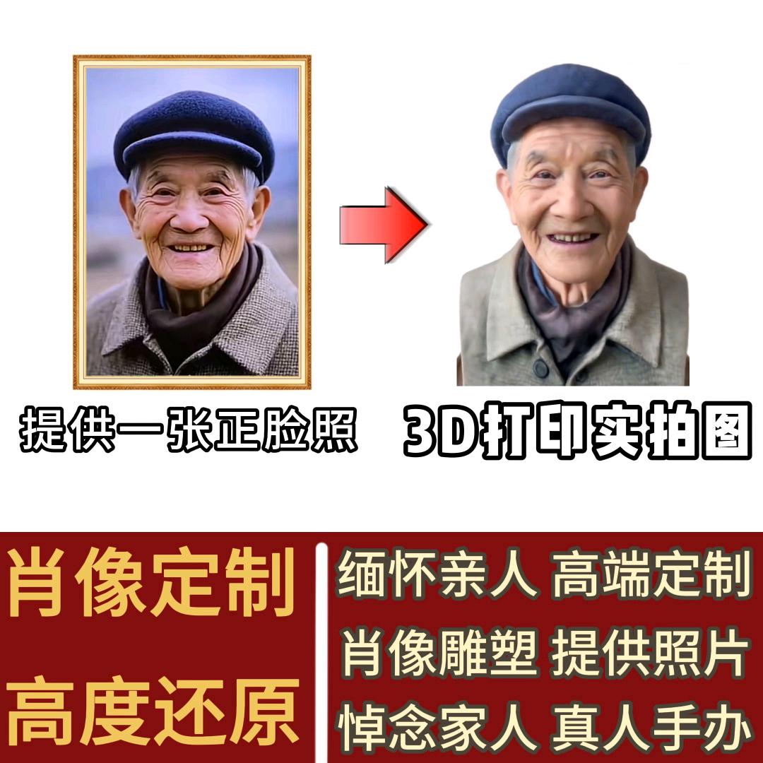 回到从前