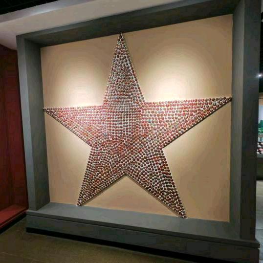 保护好🐏🐏🐏🐏🐏🐏吹哨人9