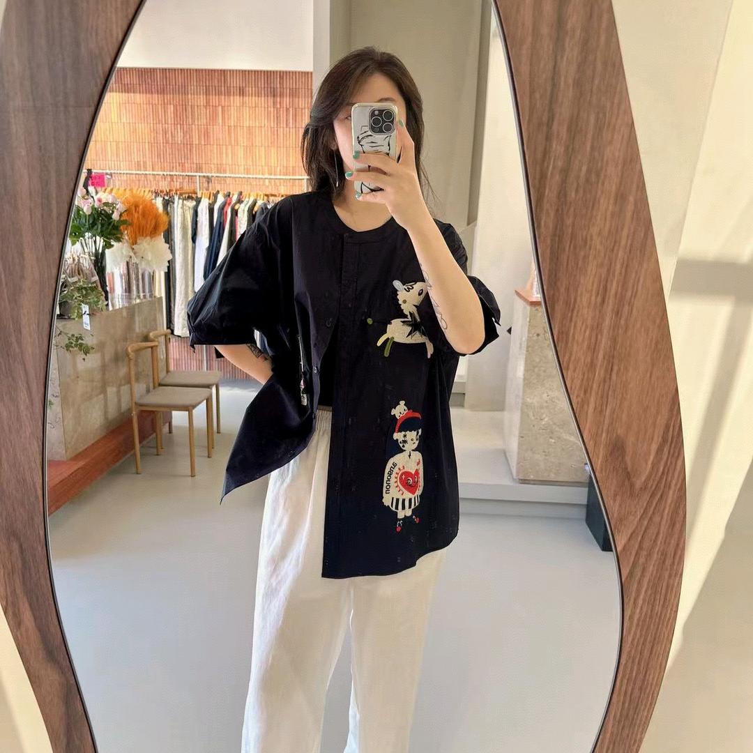 su愫女装