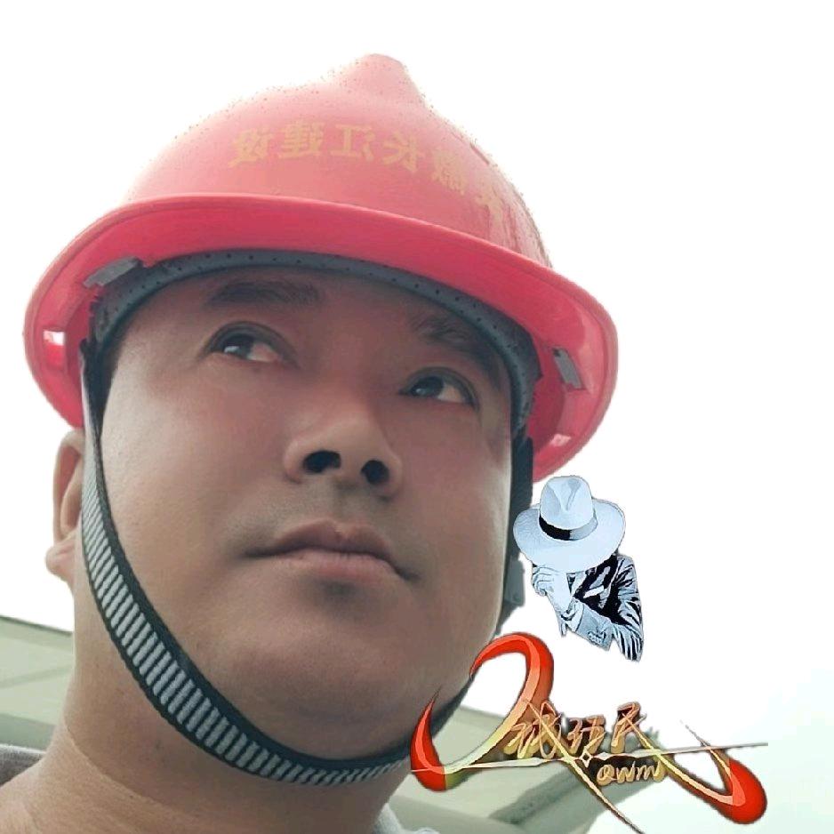 钱汪民