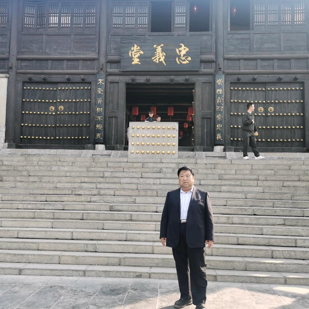 吾将上下而求索王心文