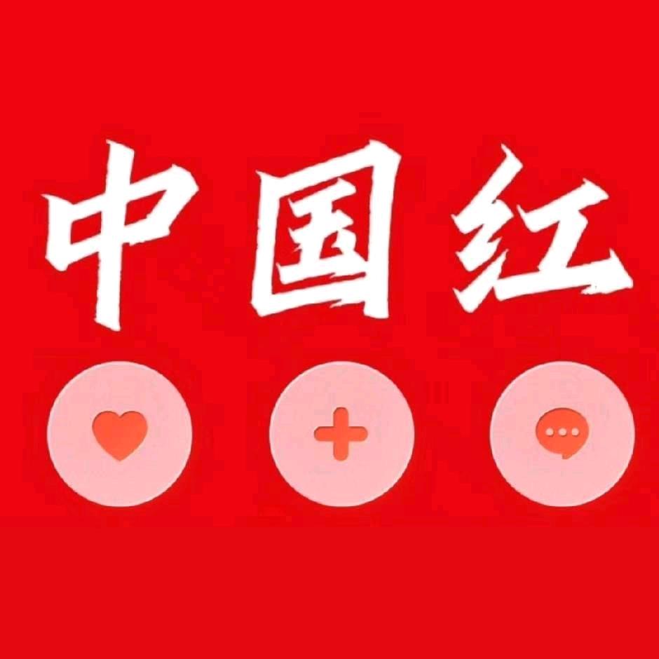 新马