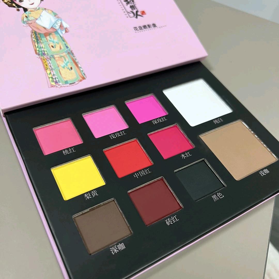 越佳人蓉蓉的妆奁