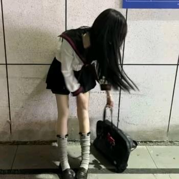 淋雨