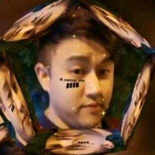 ⁵̶²̶º̶𓄂酷明哥𓆃₁̶₃̶₁̶₄