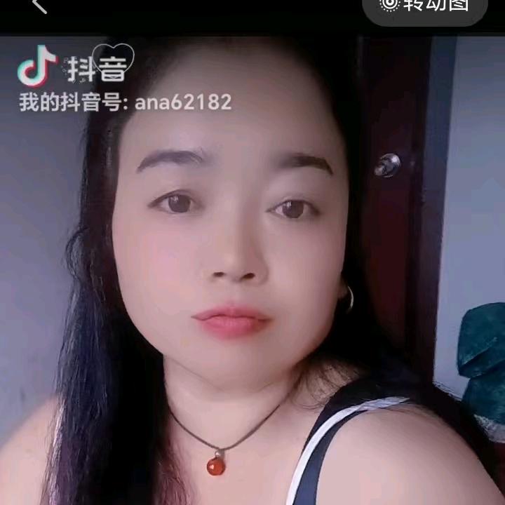 阿娜🧡ྀི💛ྀི❤️ྀི