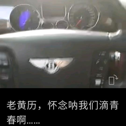 勇士