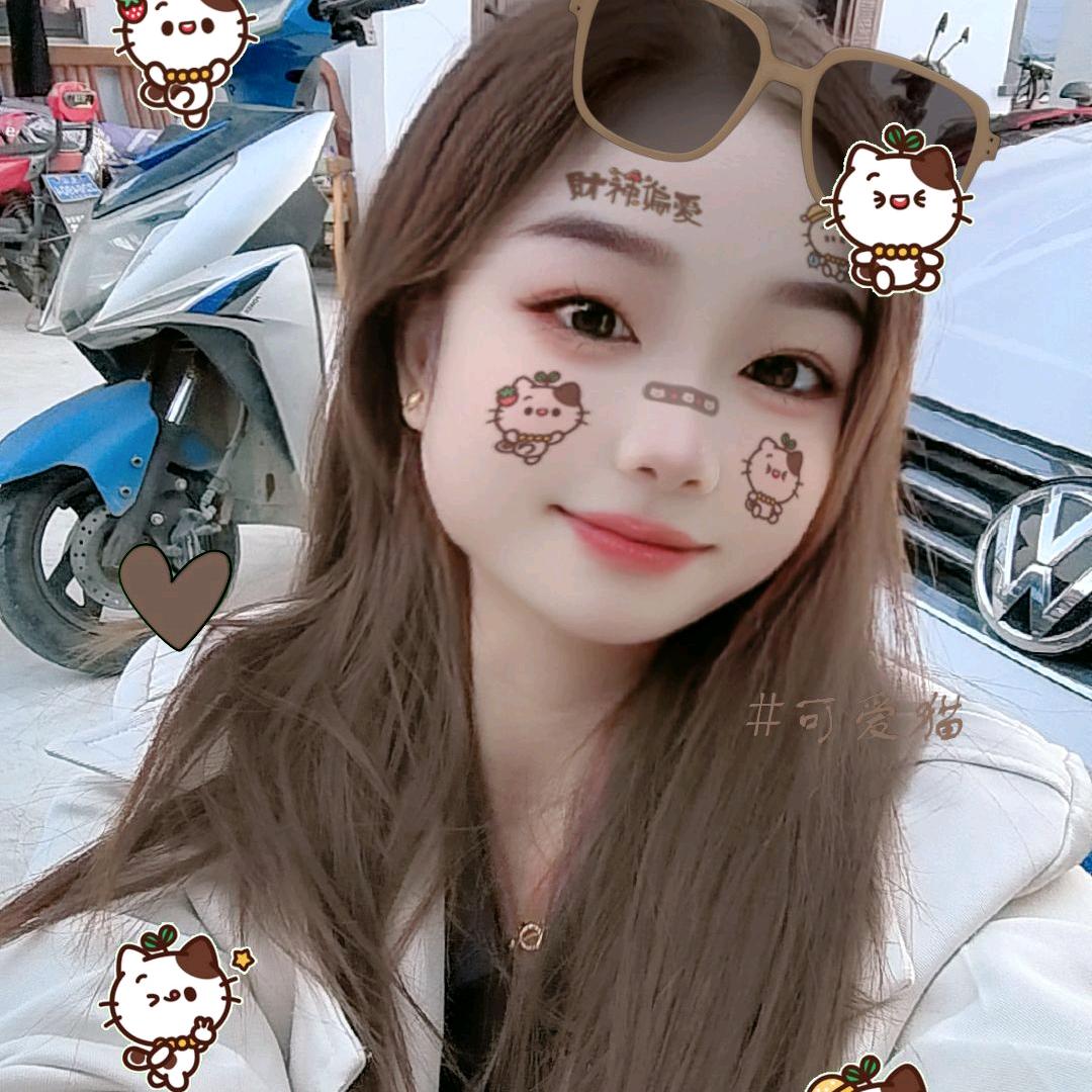 💋慕斯佳人💫