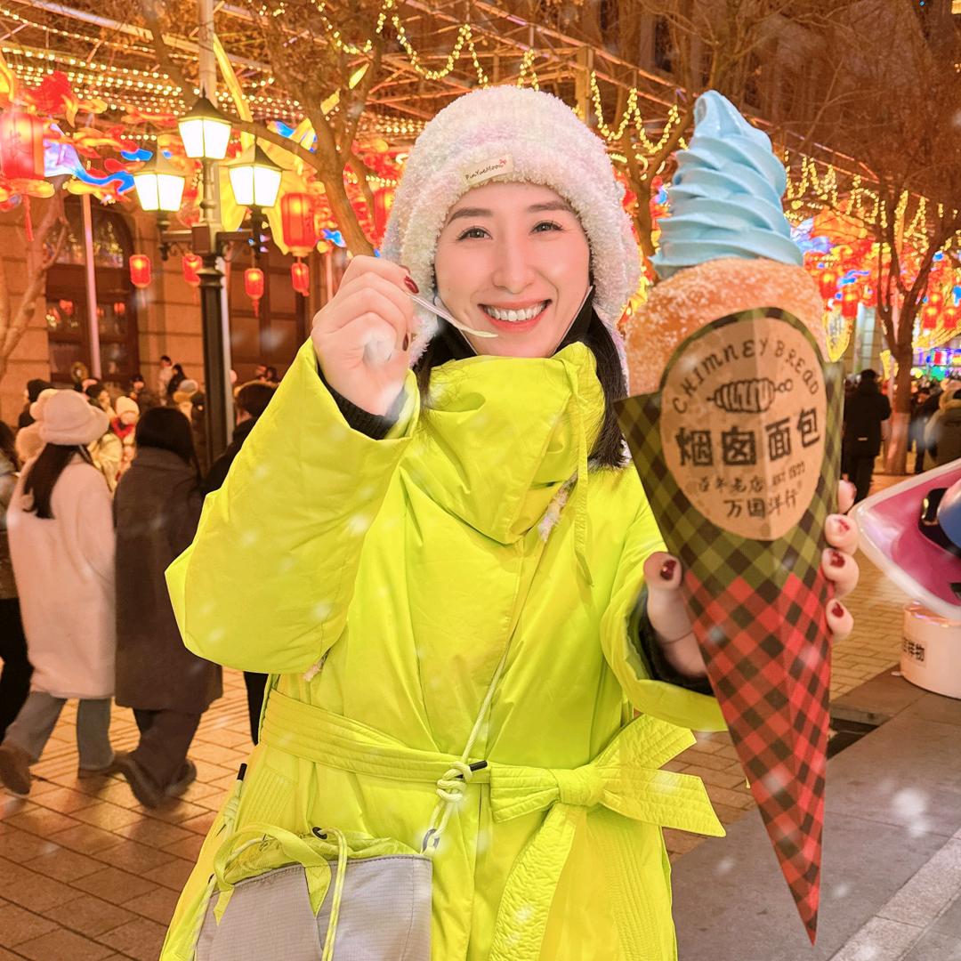 炮子子