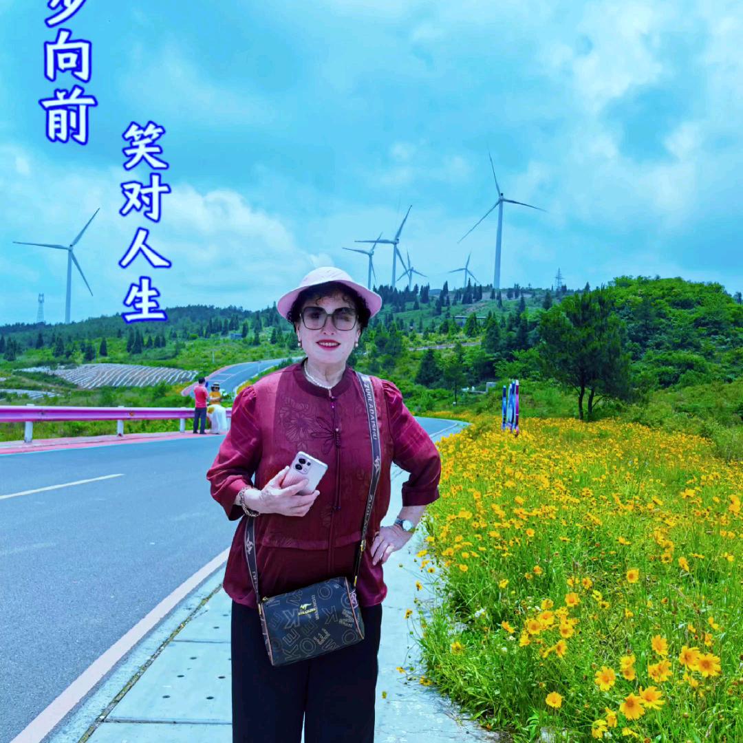 园丁