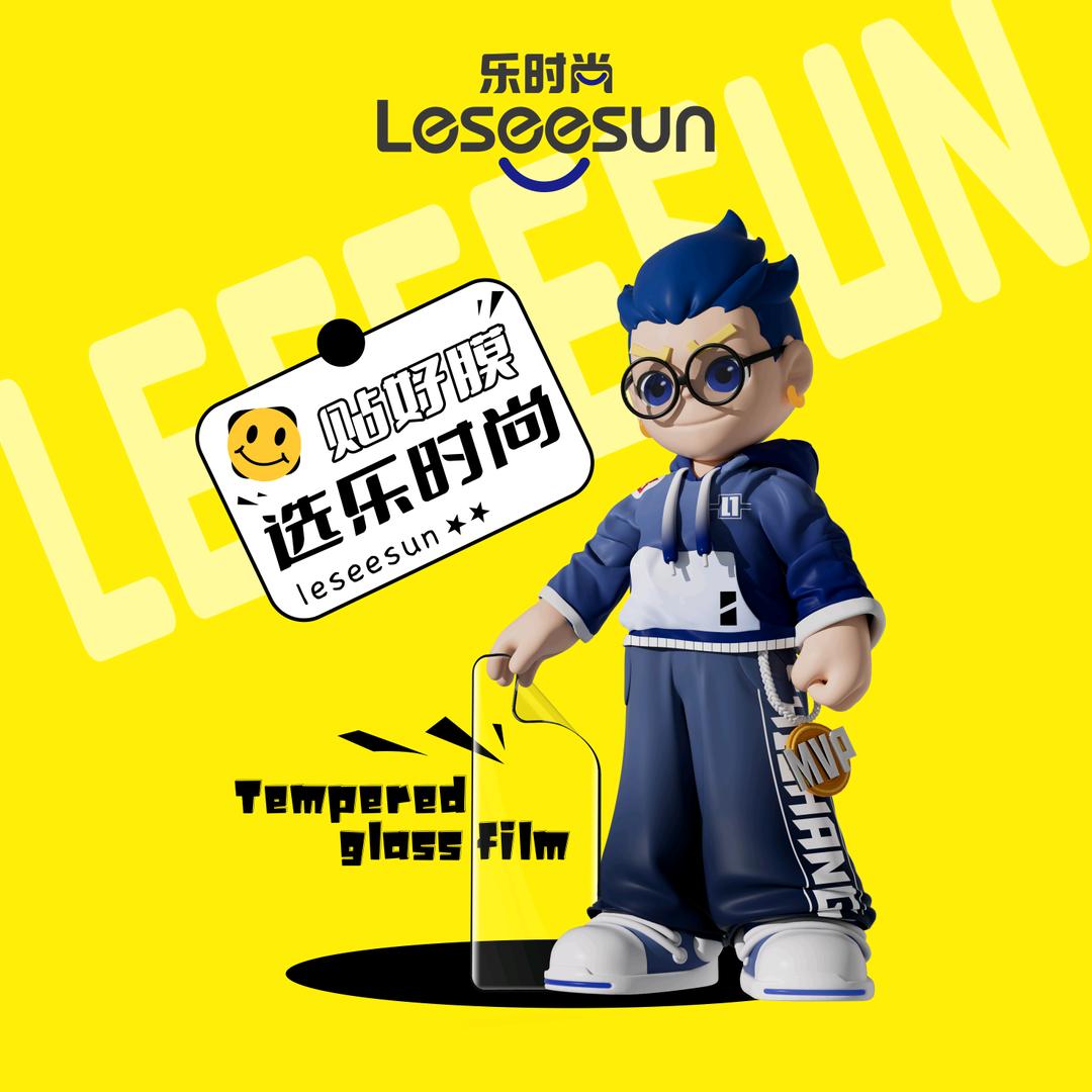 乐时尚品牌钢化膜