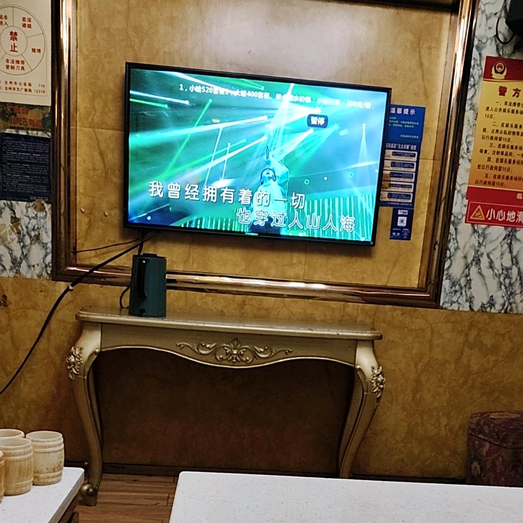 海浪