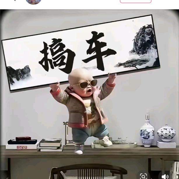 车先生-新能源汽车推荐官