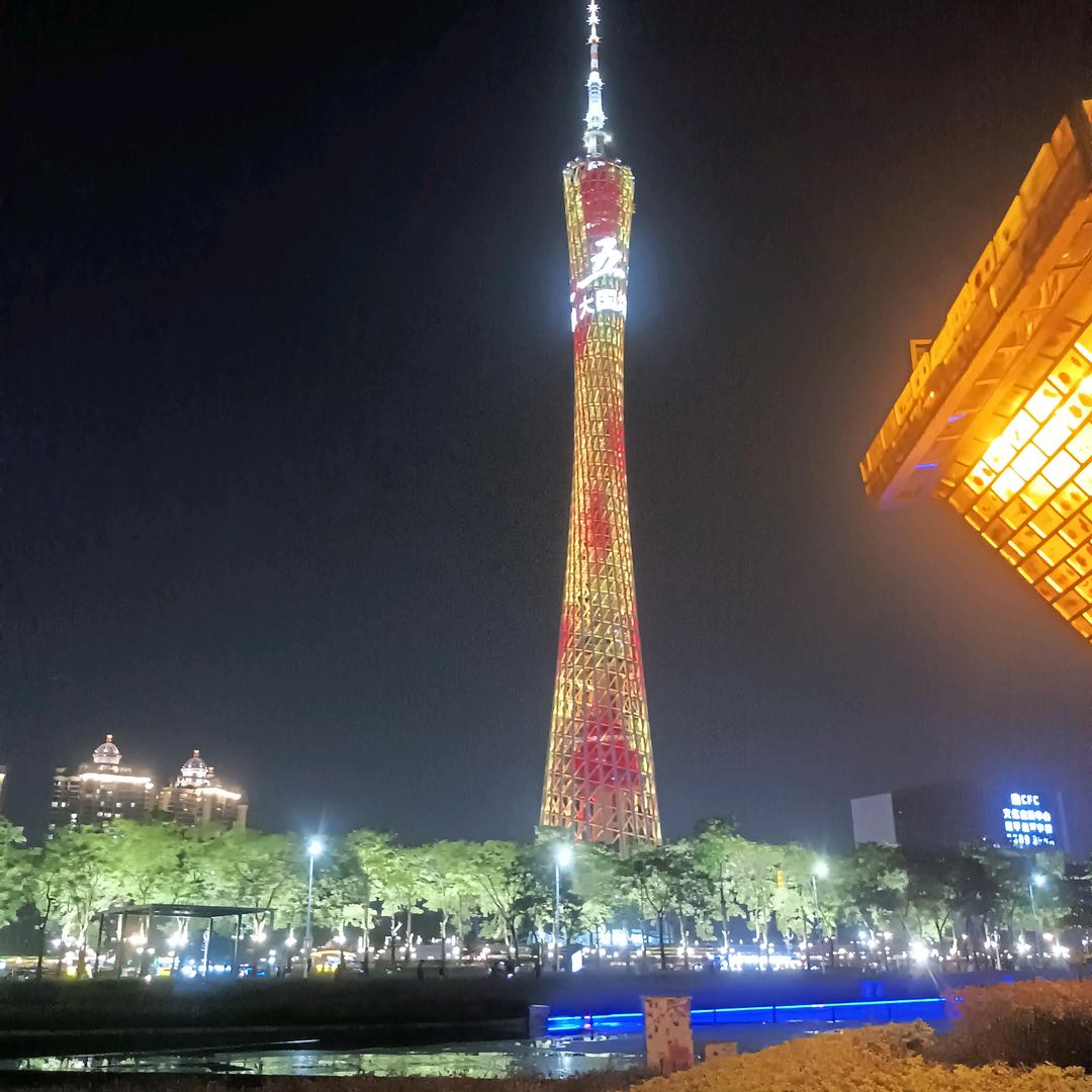 天意