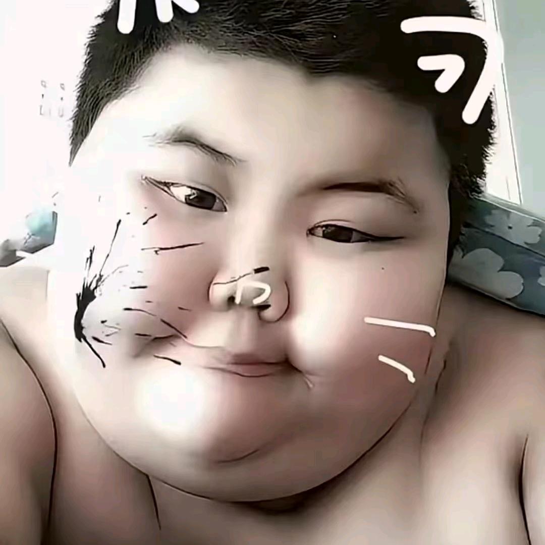 俗&安