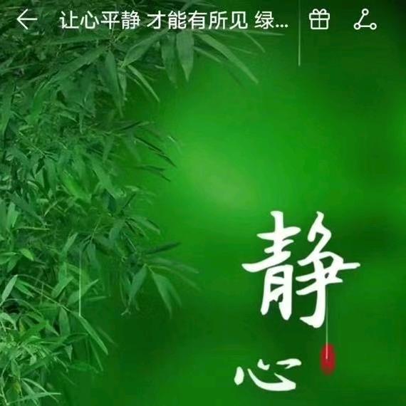@随缘