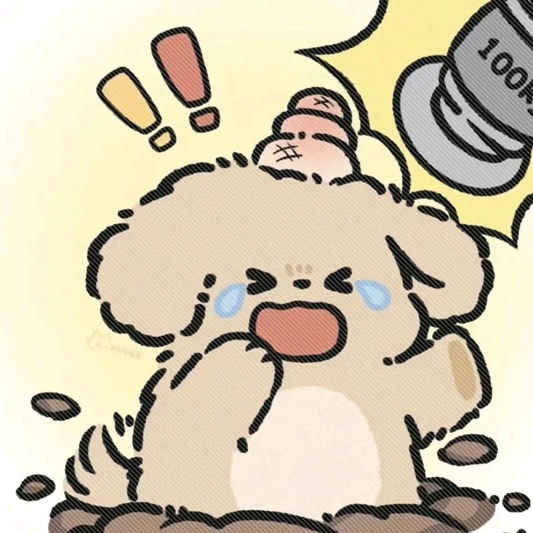 记得我的好