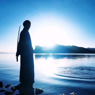 太阳