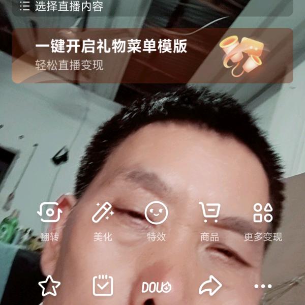 诚瑞