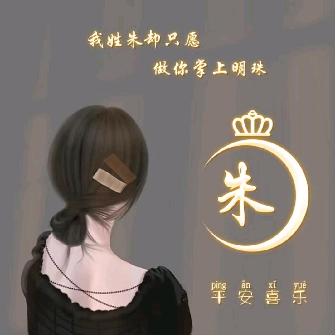 你欠我一个拥抱😝