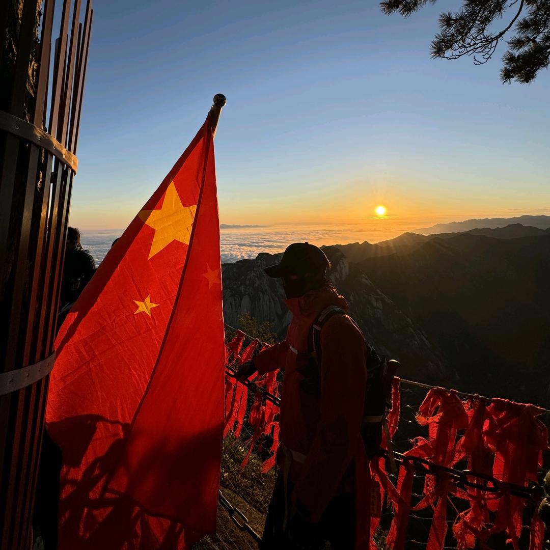 小天