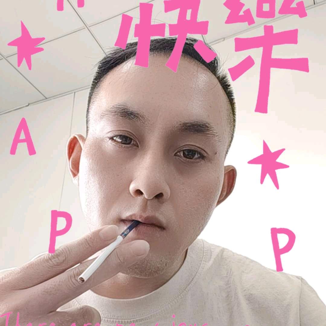 张公子（一路前行）