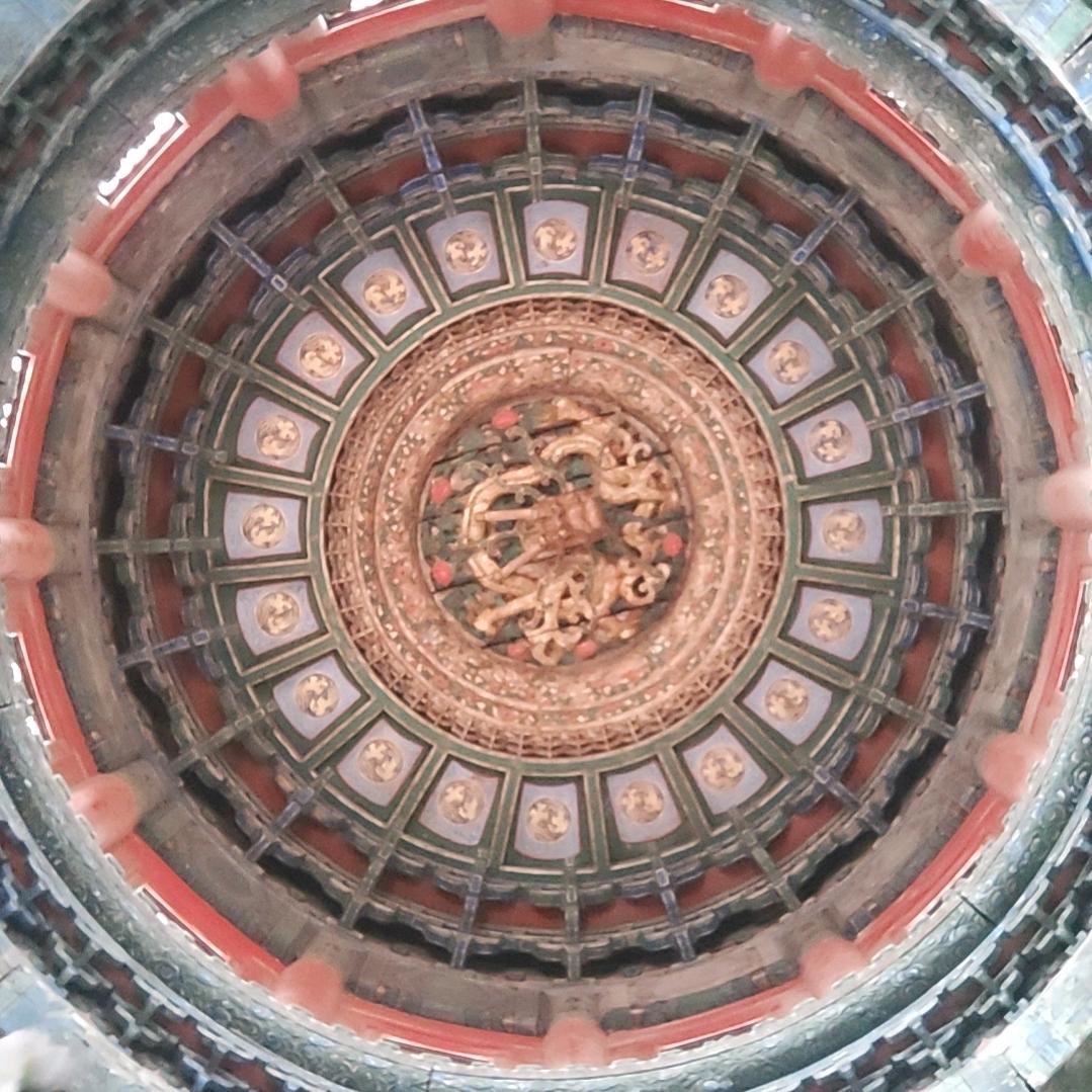 改焕