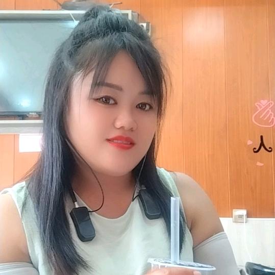小吴妹