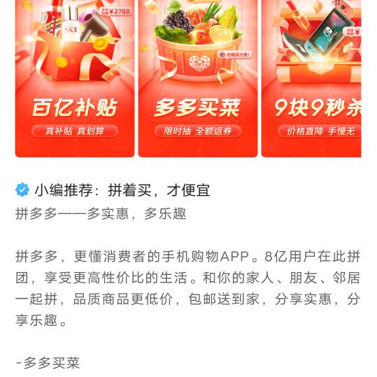 ⅴ关注（乐乐赛事）这个公众号！免费看现场